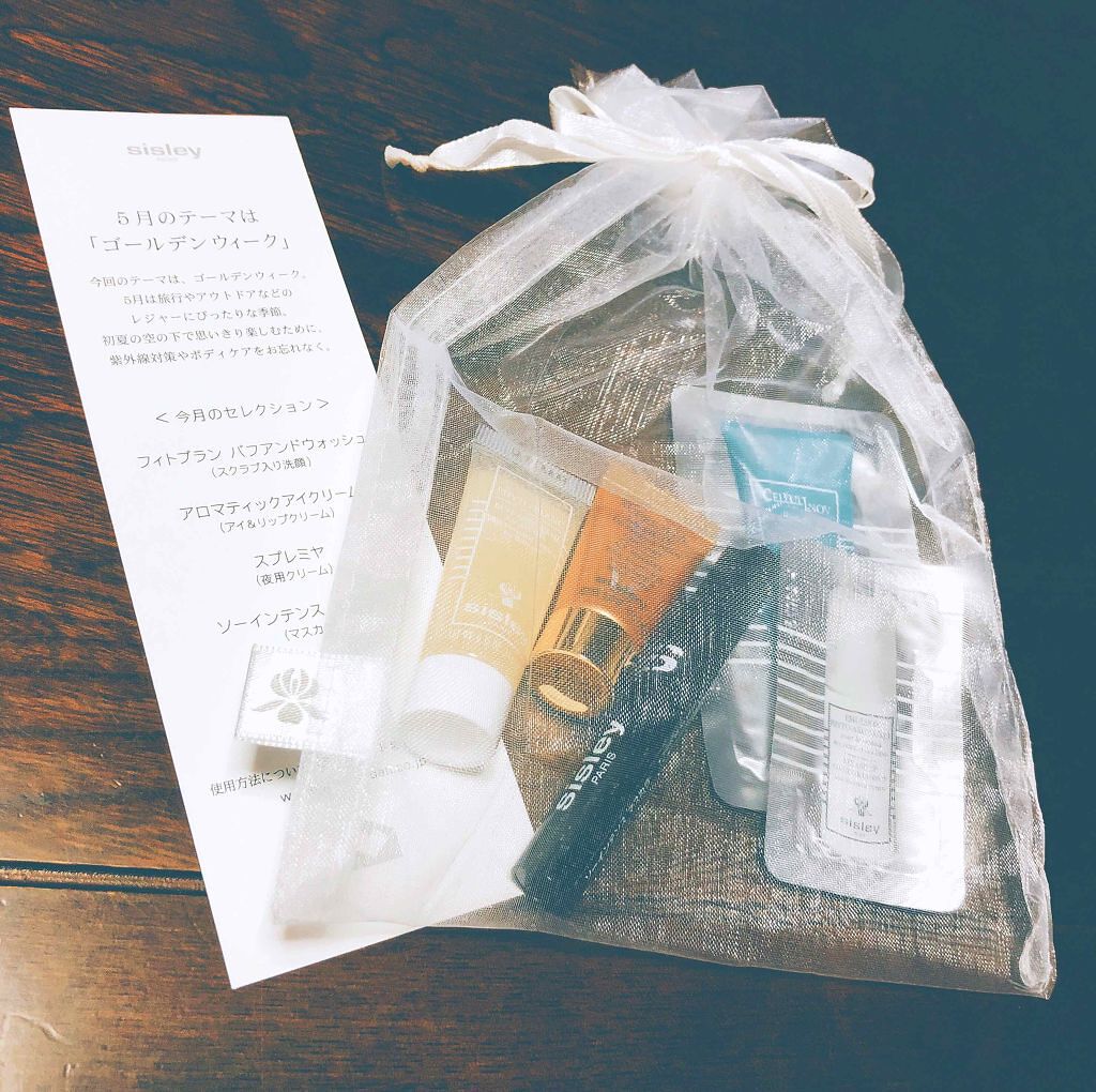 
シスレーのビューティーサブスクリプション💕
今日届いてた\( ˆoˆ )/もう6月やけど(小声)
毎月いつ届くんやろう🤔
公式見ても書いてない、、、と思う。
まあ楽しみに待とうっと！！！

今月のセレクション
フォトブラン バフアンド