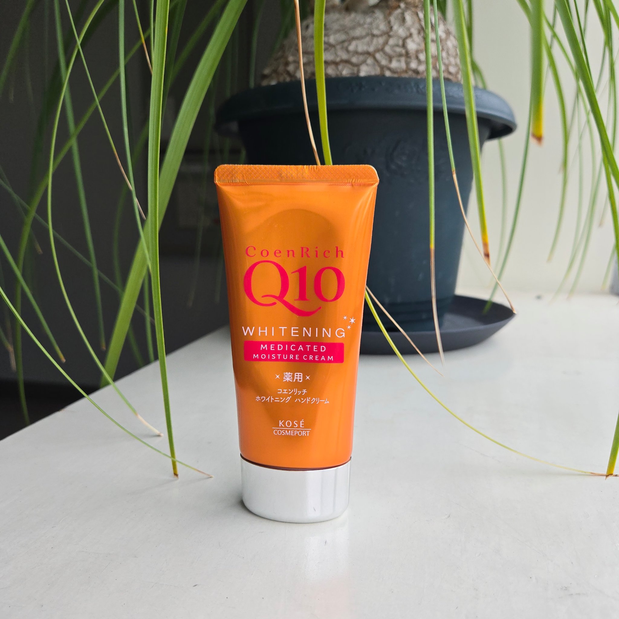 薬用ホワイトニング ハンドクリーム/コエンリッチQ10/ハンドクリームを使ったクチコミ（1枚目）