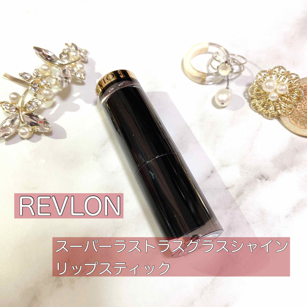 レブロン スーパー ラストラス グラス シャイン リップスティック 003 グロスト アップ ローズ/REVLON/口紅を使ったクチコミ（1枚目）