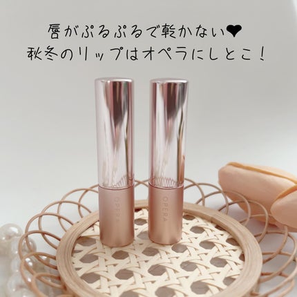 オペラ グロウリップティント/OPERA/リップティントを使ったクチコミ(5枚目)