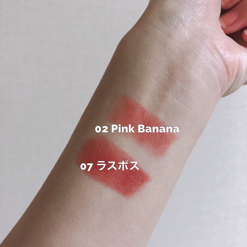 ケイト リップモンスター/KATE/口紅を使ったクチコミ(2枚目)