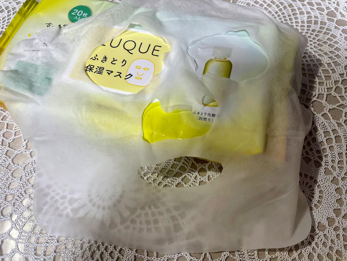 ルクエ ふきとり保湿マスク/ナリス化粧品/シートマスク・パックを使ったクチコミ（2枚目）