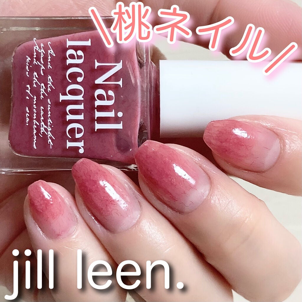 ジェルボリュームトップコート/キャンメイク/ネイルトップコートを使ったクチコミ(1枚目)