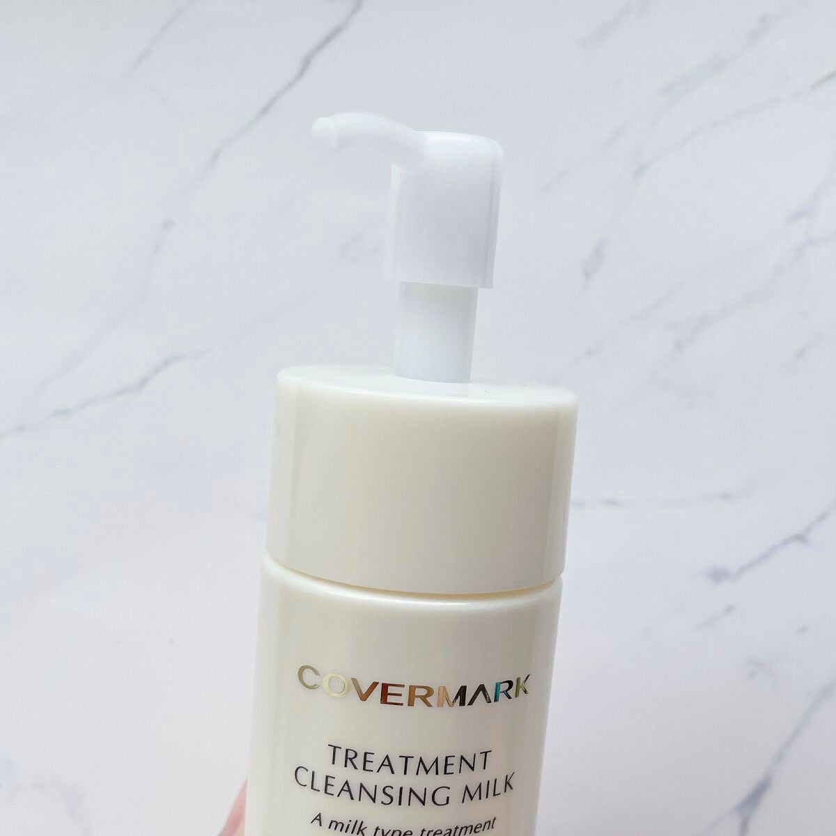 トリートメント クレンジング ミルク/COVERMARK/ミルククレンジングを使ったクチコミ(3枚目)