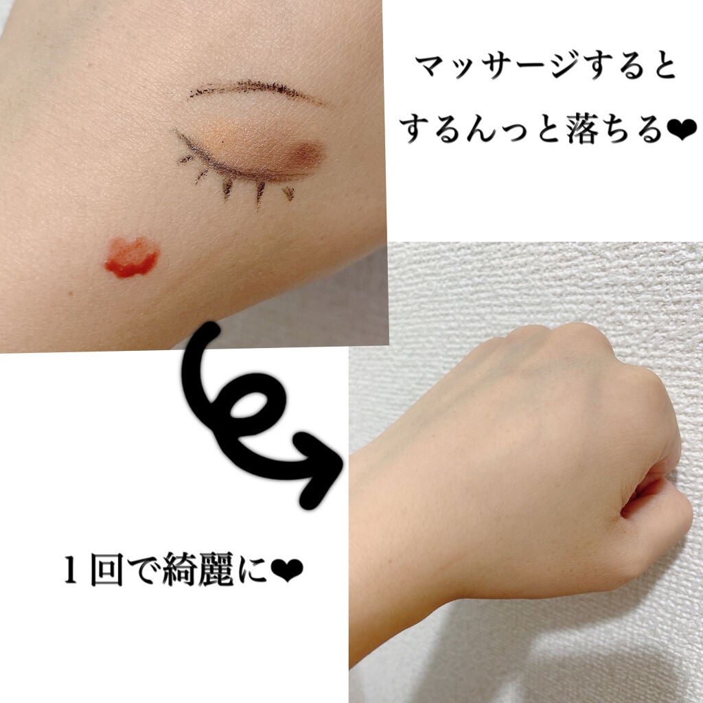 洗顔専科 パーフェクトクリアクレンズ/SENKA(専科)/クレンジングジェルを使ったクチコミ(4枚目)