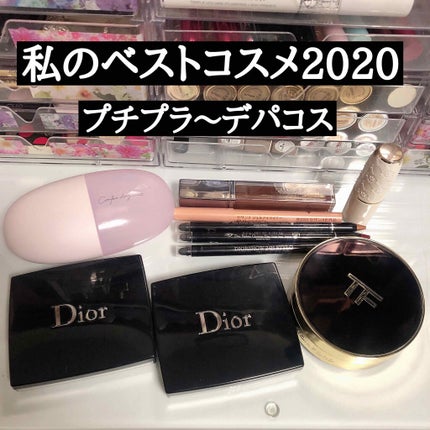 ディオールショウ 24H スティロ ウォータープルーフ/Dior/ペンシルアイライナーを使ったクチコミ(1枚目)