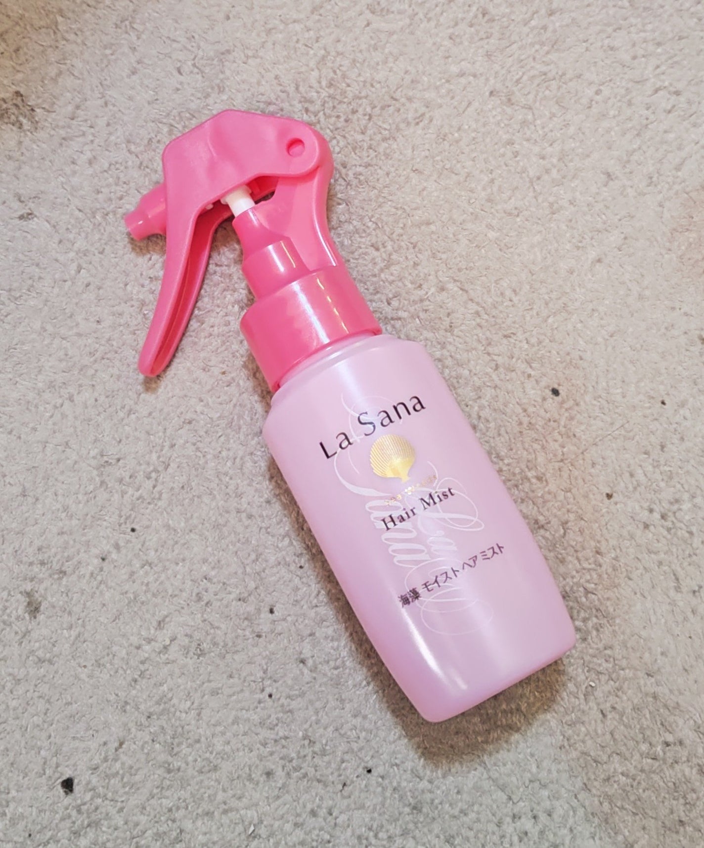 ブルーム ボックス/BLOOMBOX/その他を使ったクチコミ(1枚目)