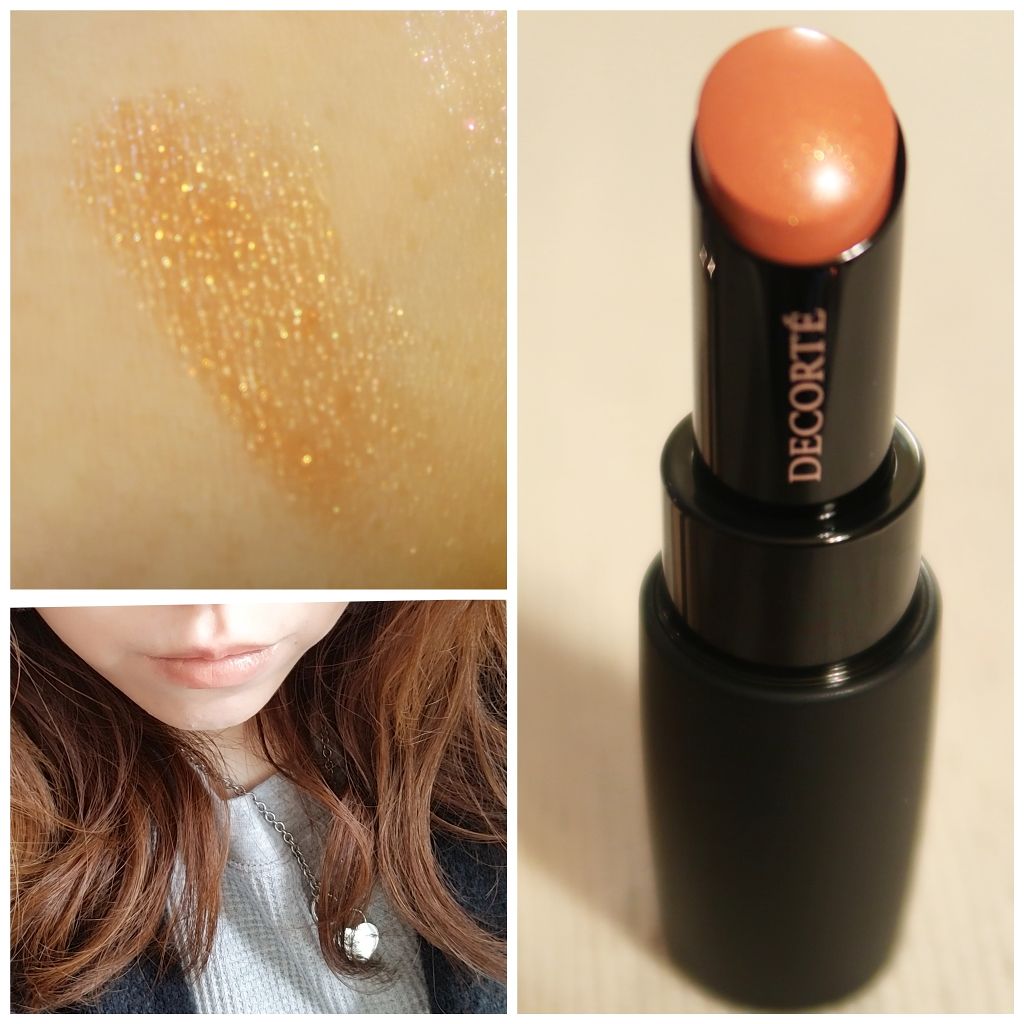 ザ ルージュ/DECORTÉ/口紅を使ったクチコミ(2枚目)