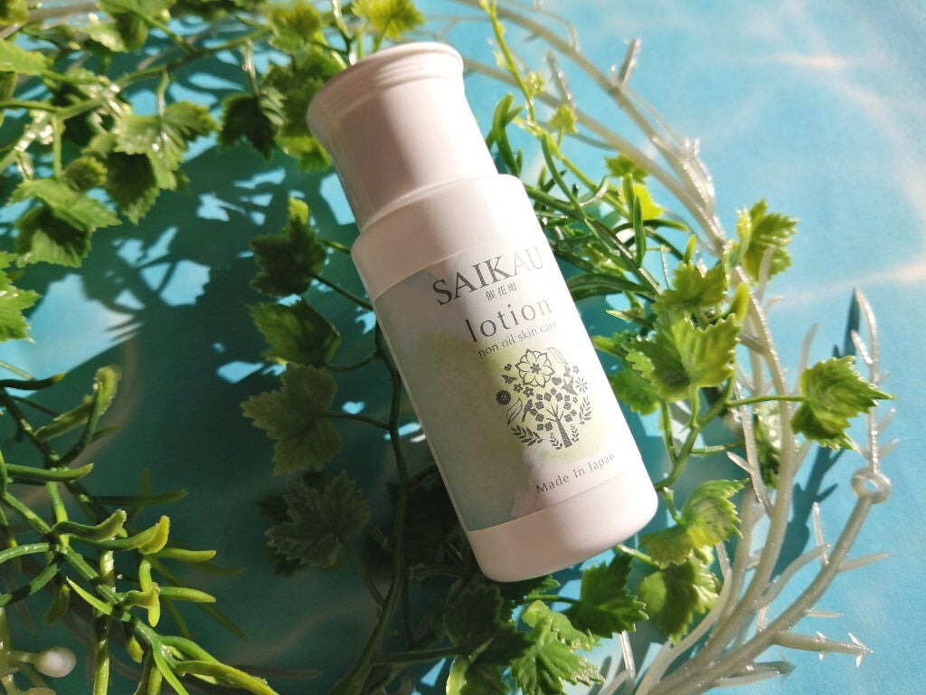 SAIKAU lotion(催花雨ローション)/こころ配り便/オールインワン化粧品を使ったクチコミ(1枚目)