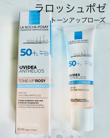 UVイデア XL プロテクショントーンアップ ローズ/ラ ロッシュ ポゼ/日焼け止めクリームを使ったクチコミ(1枚目)