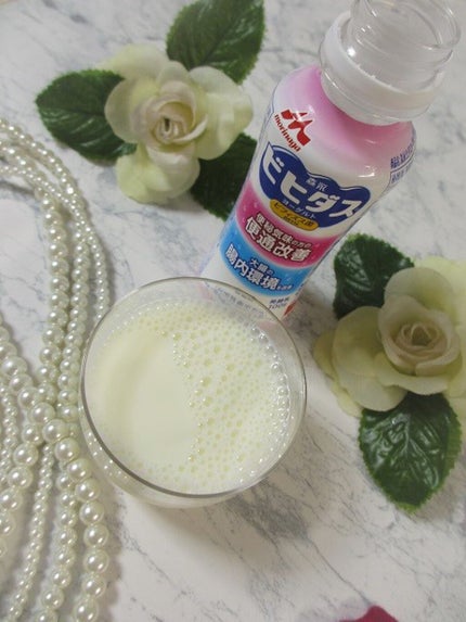 ビヒダスヨーグルト便通改善/ビヒダス/飲むヨーグルトを使ったクチコミ(3枚目)