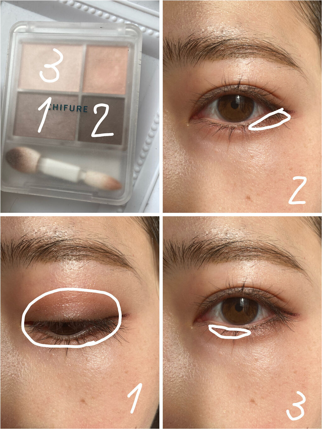 グラデーション アイシャドウ/ちふれ/アイシャドウパレットを使ったクチコミ（3枚目）