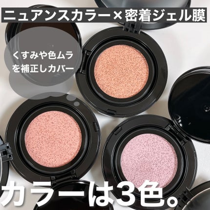 ケイト カラー&カバークッション/KATE/クッションファンデーションを使ったクチコミ(2枚目)