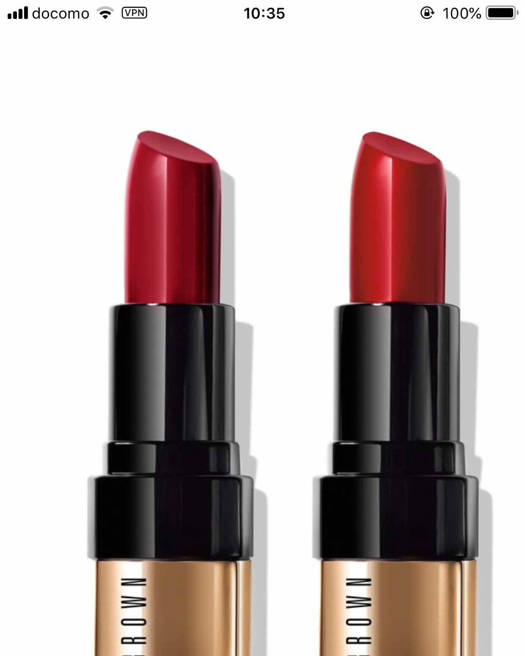 ラブ イン ザ アフタヌーン アイシャドウ パレット/BOBBI BROWN/アイシャドウパレットを使ったクチコミ（2枚目）