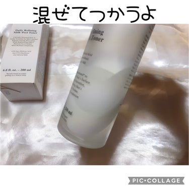 キールズ DS ライン ミルクピール トナー/Kiehl's/化粧水を使ったクチコミ（2枚目）