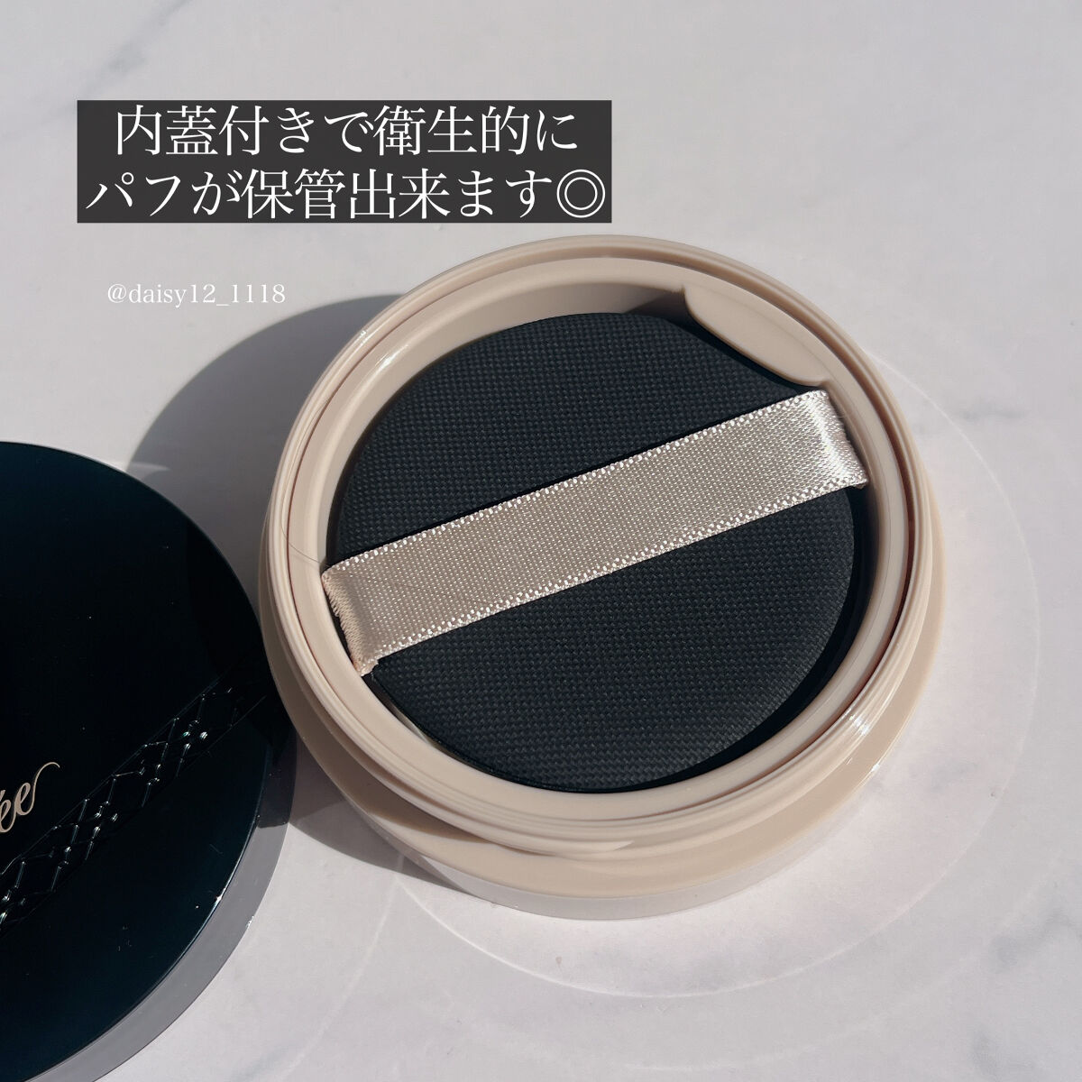 グロウバーム ファンデーション/Visée/その他ファンデーションを使ったクチコミ（3枚目）