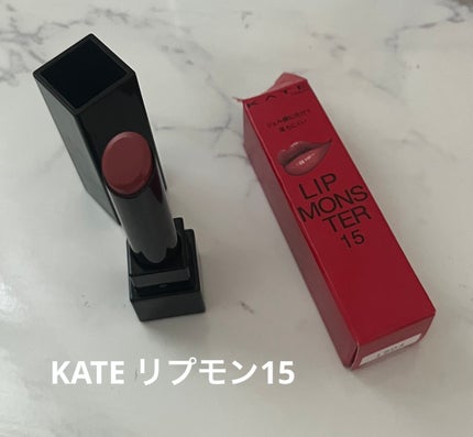 ケイト リップモンスター/KATE/口紅を使ったクチコミ(1枚目)