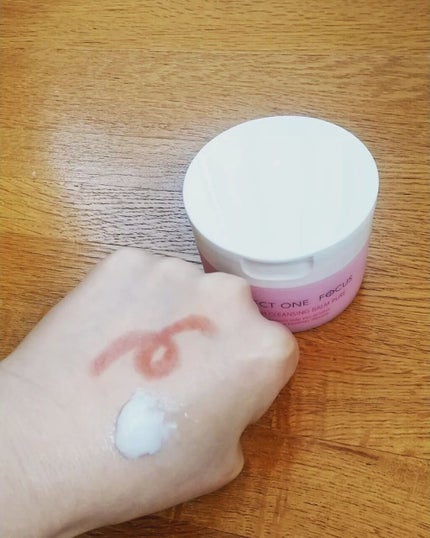 パーフェクトワンフォーカス スムースクレンジングバーム ピュア/PERFECT ONE FOCUS/クレンジングバームを使ったクチコミ(3枚目)