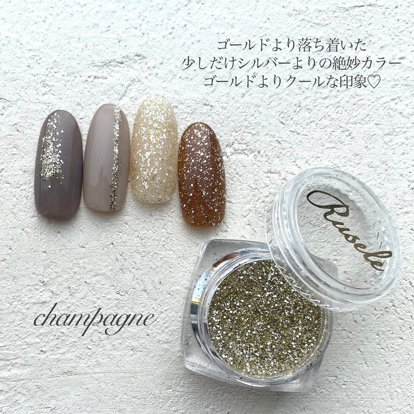 naomi on LIPS 「🆕item✨グリッターラメシンプルな使い方で私なりのcol..」(3枚目)