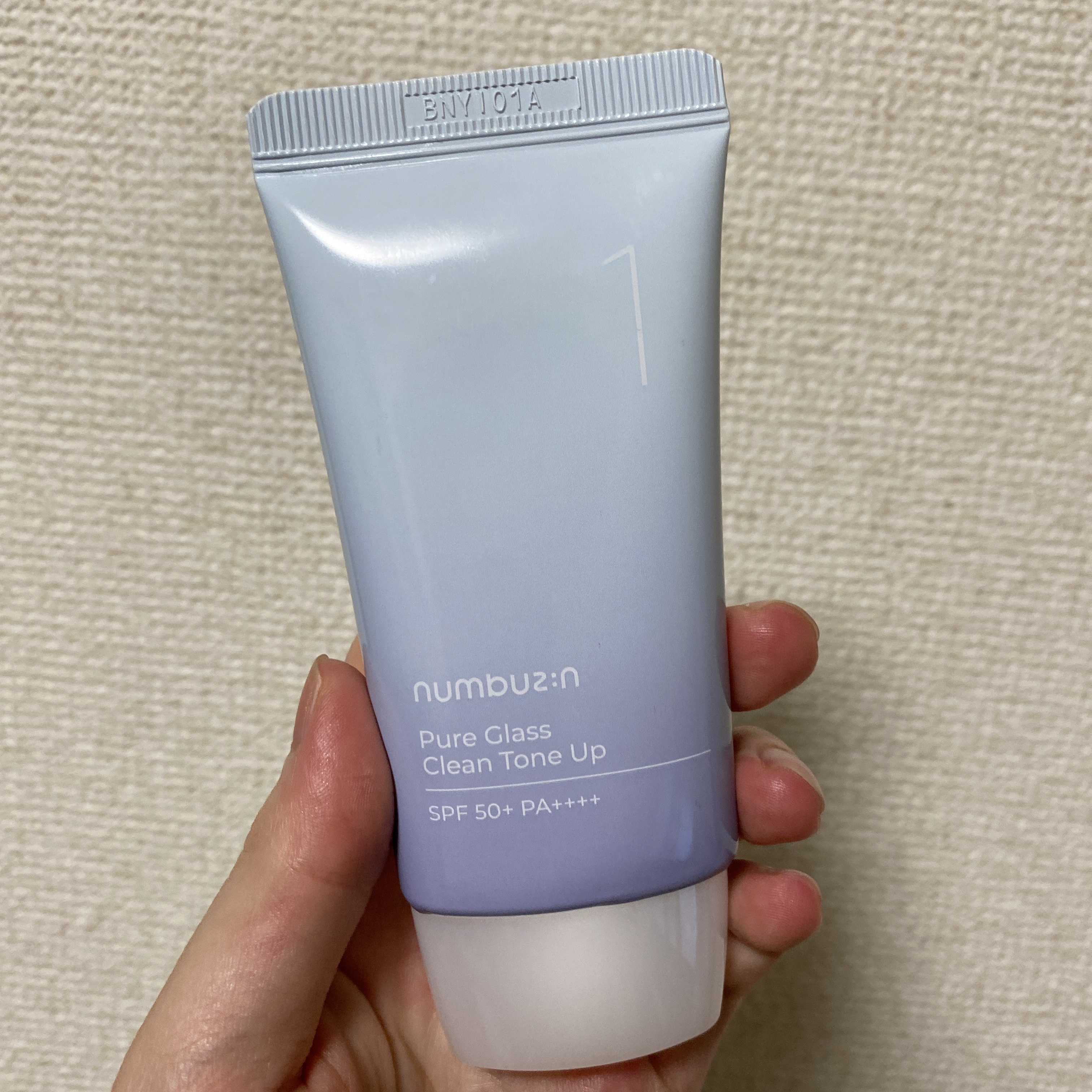 1番 ガラス玉トーンアップクリーム/numbuzin/日焼け止めクリームを使ったクチコミ（1枚目）
