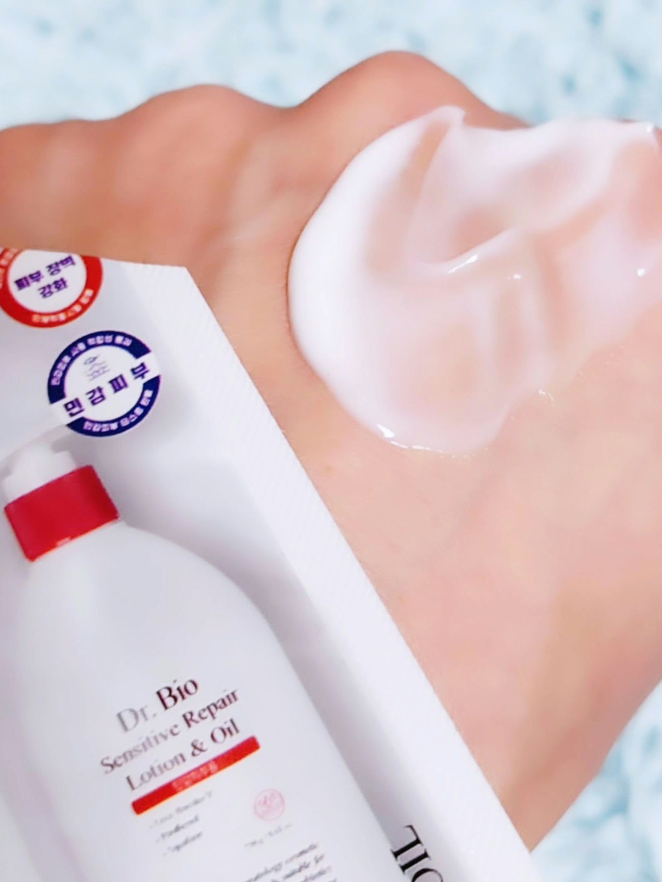 センシティブ リペア ローション&オイル/Dr.Bio/ボディクリームを使ったクチコミ（2枚目）
