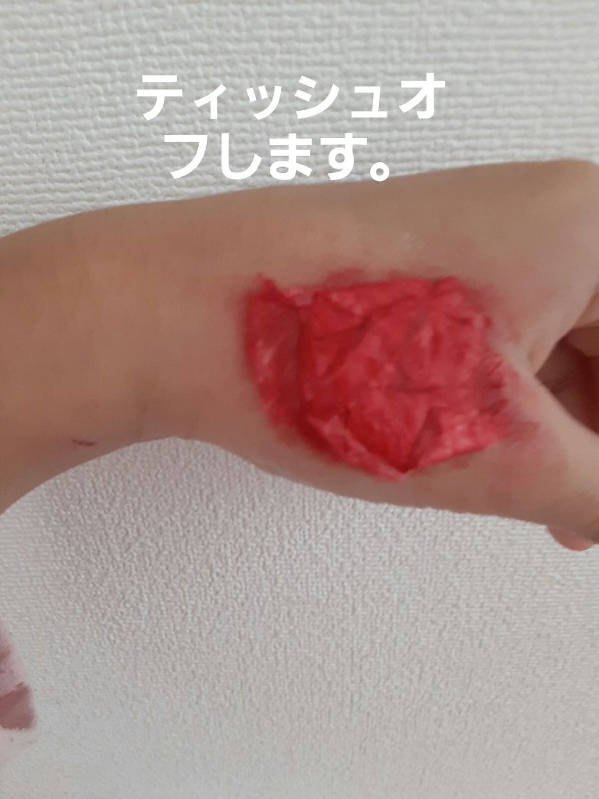 twinkle_blush_smwr on LIPS 「誰でも出来るハロウィン用の傷メイクもうすぐハロウィンですね。今..」(8枚目)