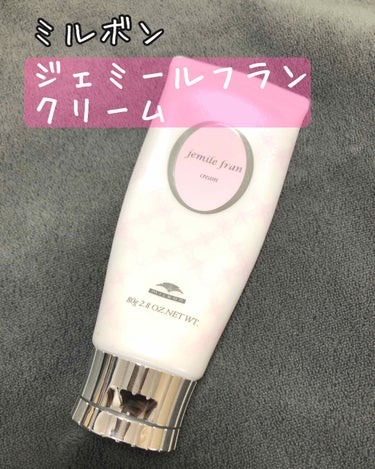 
☆ミルボン
　ジェミールフラン　クリーム

私はヘアワックスのベタつきが
苦手で美容師さんに相談したところ
こちらの商品をお勧めして頂きました😊

お試して付けてもらって匂いも
いいし、すぐに購入しま