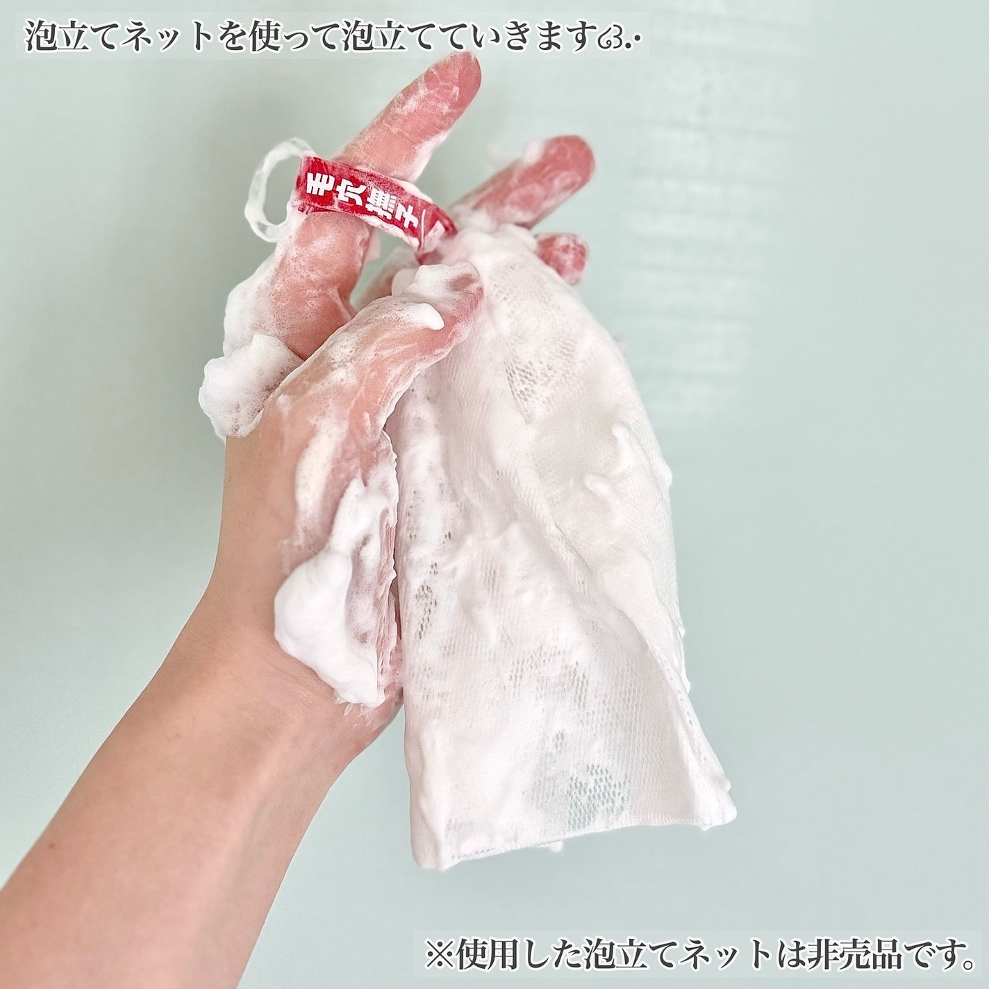 毛穴撫子 愛媛みかんの重曹泡洗顔/毛穴撫子/洗顔フォームを使ったクチコミ(3枚目)