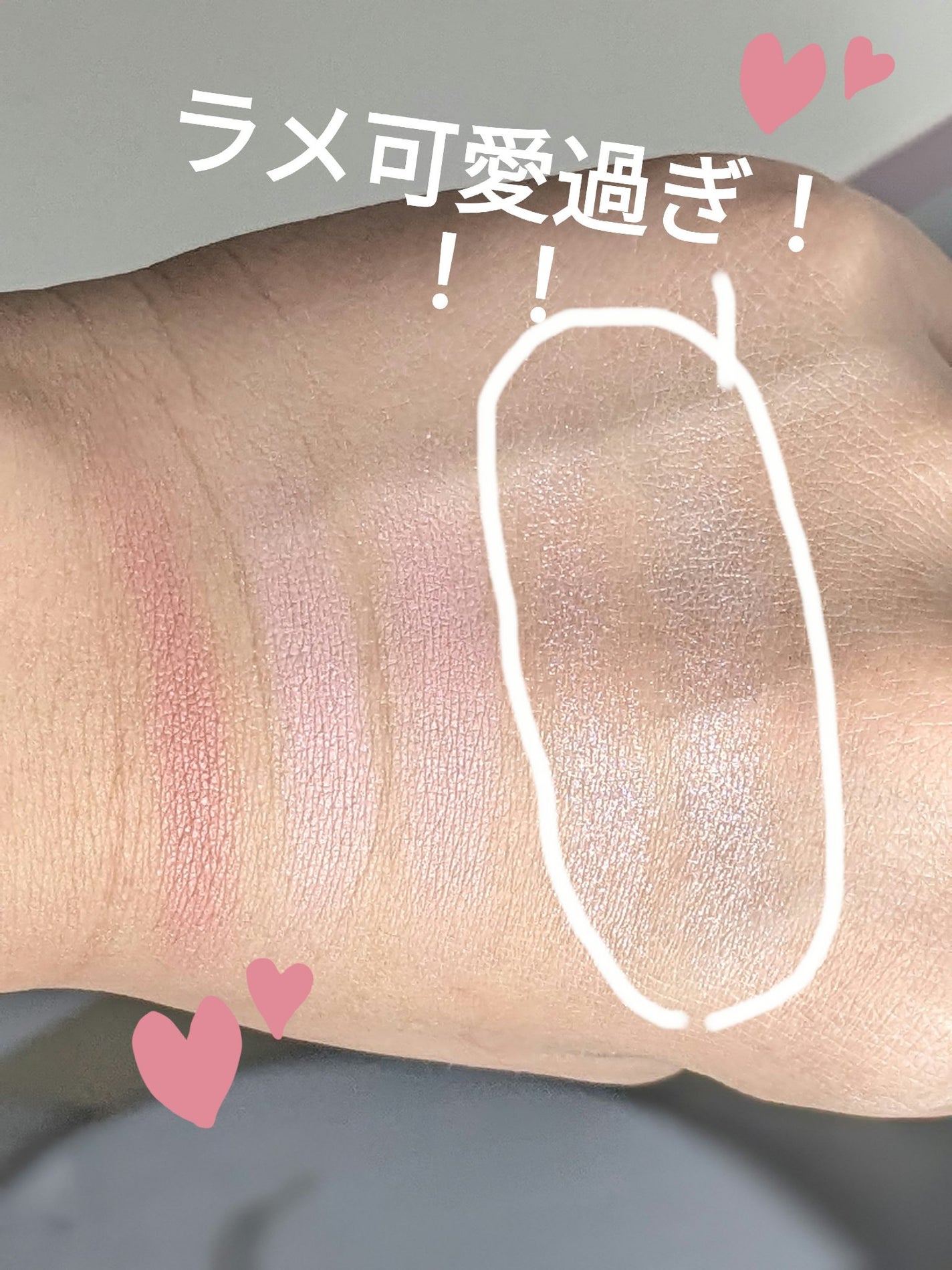 グロウフルールチークス/キャンメイク/パウダーチークを使ったクチコミ(3枚目)