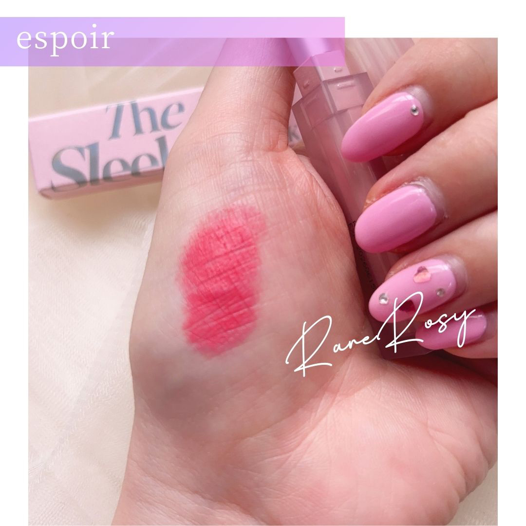 ザスリックリップスティッククリームマット レアロージー(Rosy BB EDITION)/espoir/口紅を使ったクチコミ（1枚目）