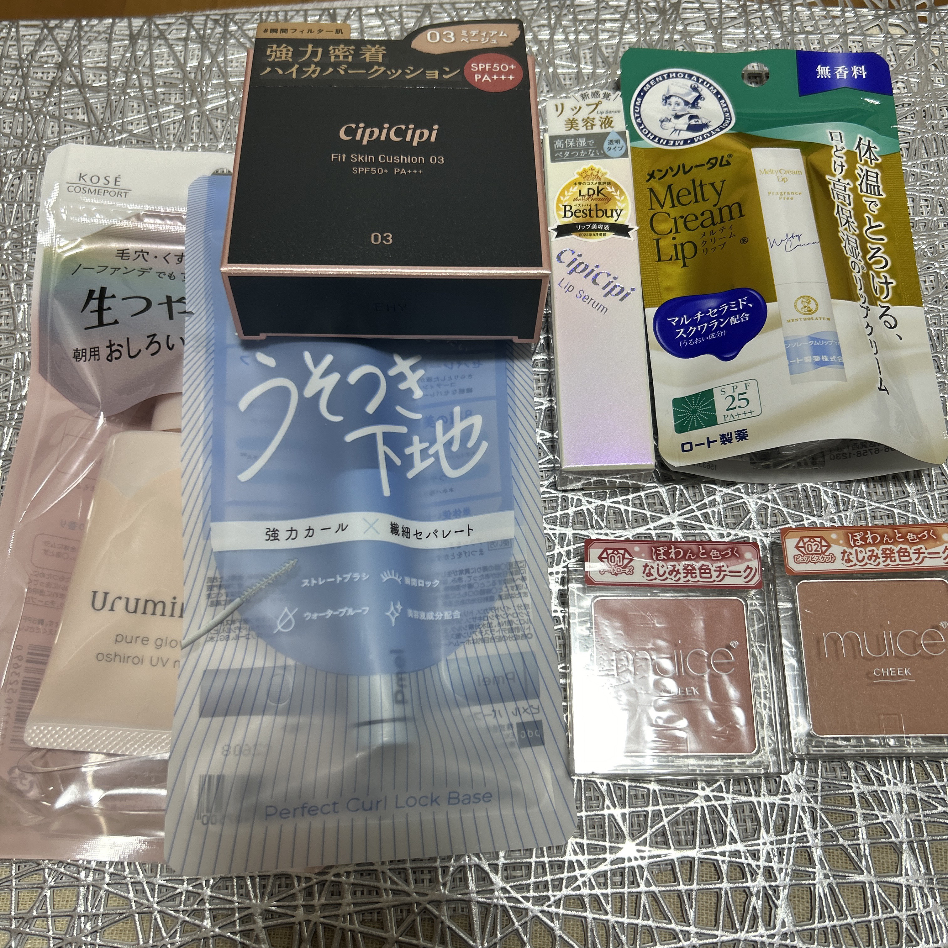 メルティクリームリップ/メンソレータム/リップクリームを使ったクチコミ（1枚目）