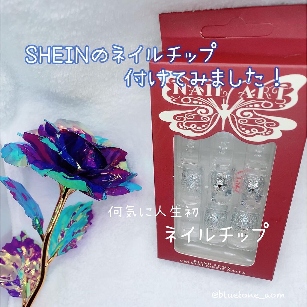  ネイルアート/SHEIN/ネイル用品を使ったクチコミ（2枚目）