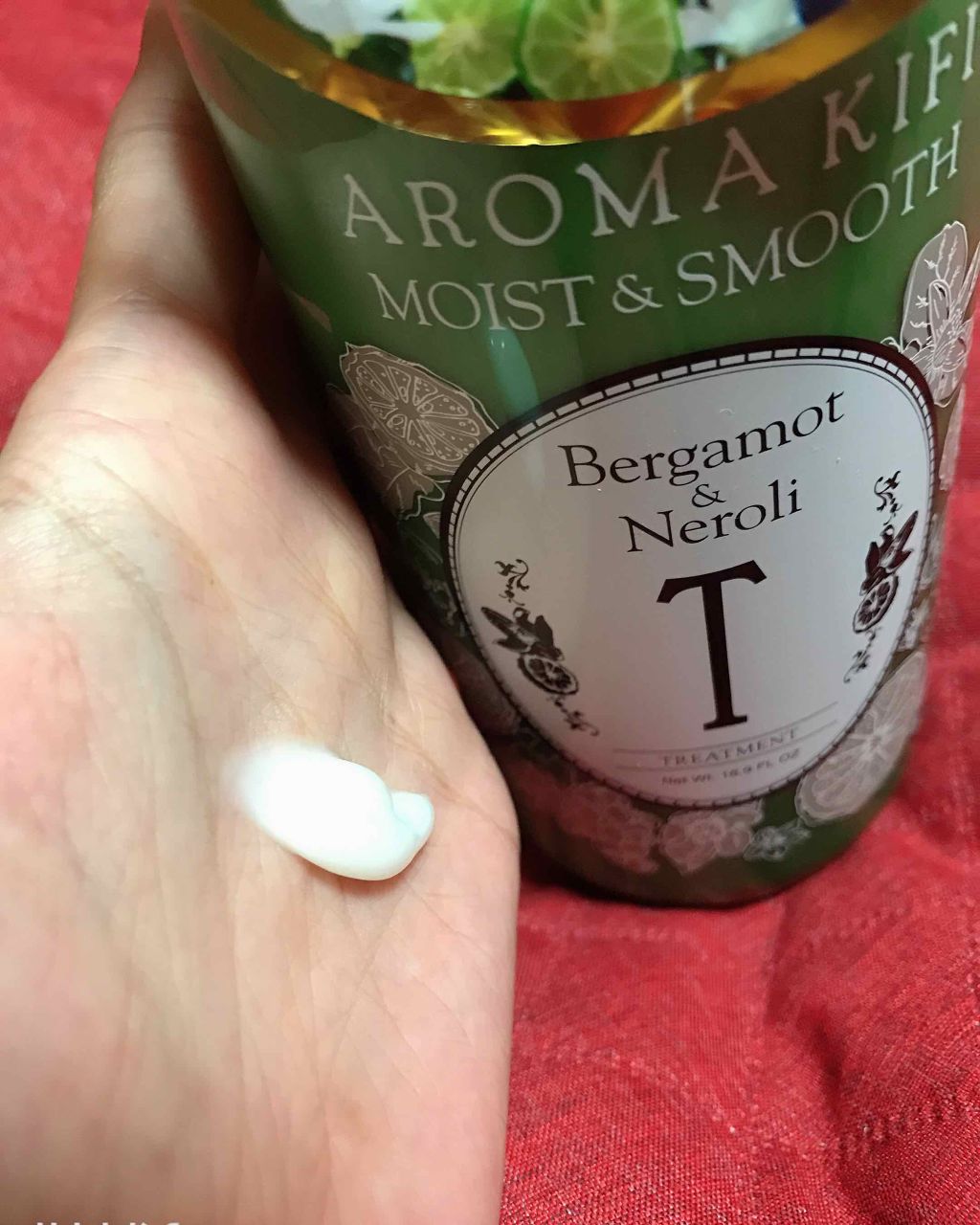 モイスト&スムースシャンプー/トリートメント/AROMA KIFI/シャンプー・コンディショナーを使ったクチコミ(2枚目)