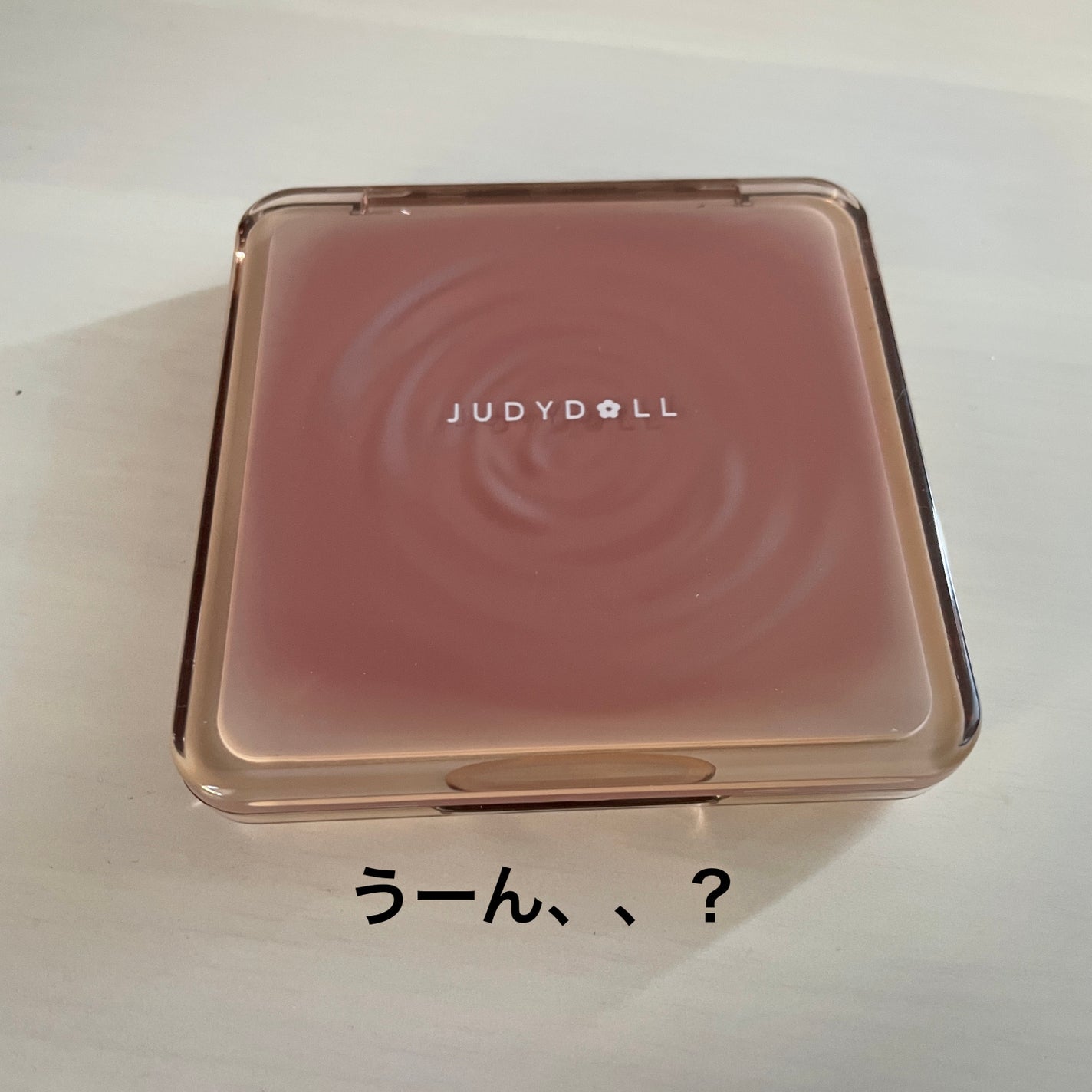 JUDYDOLL メリハリマスターパレット/JUDYDOLL/パウダーハイライトを使ったクチコミ(1枚目)
