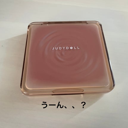 JUDYDOLL メリハリマスターパレット/JUDYDOLL/パウダーハイライトを使ったクチコミ(1枚目)