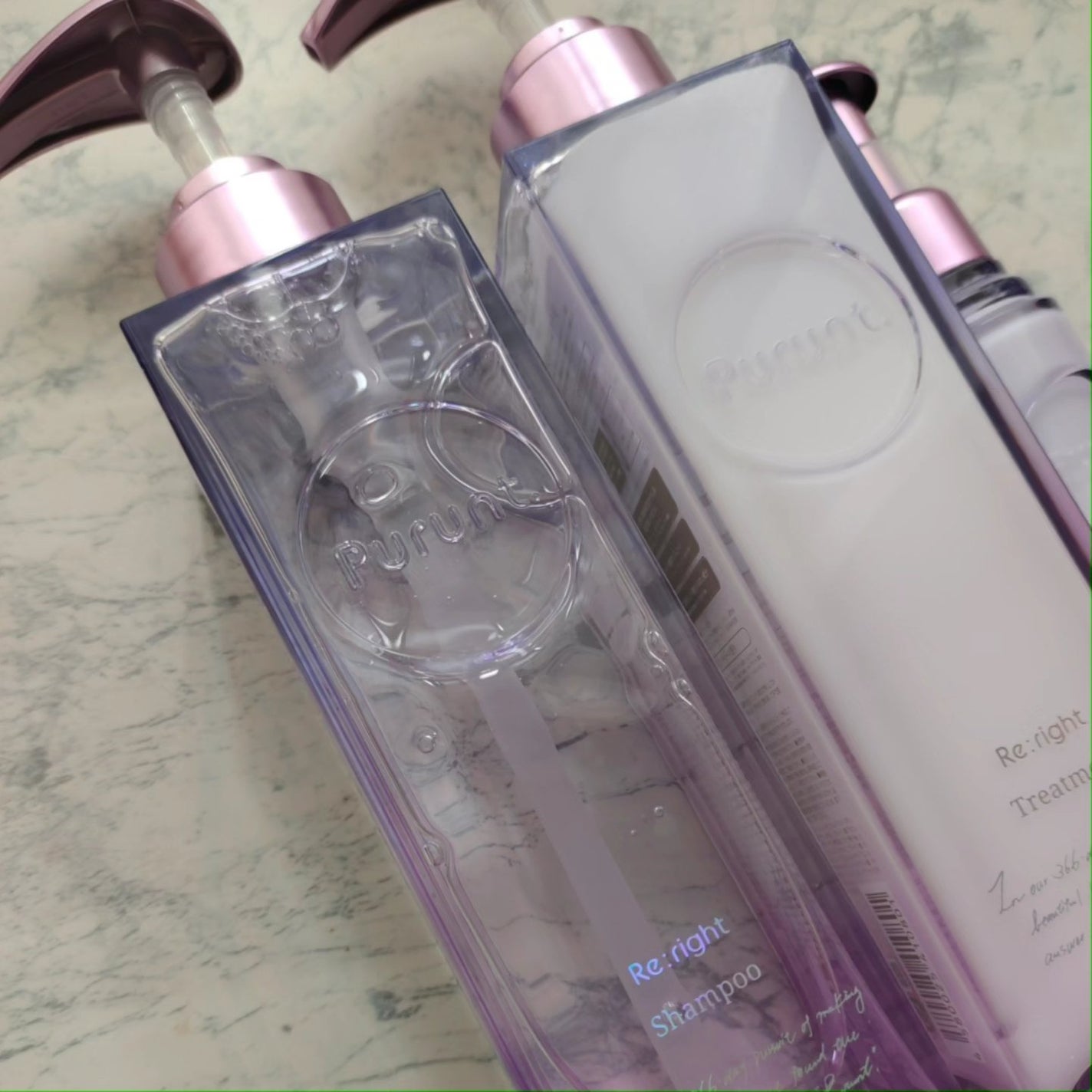 プルント リライト美容液シャンプー/トリートメント/Purunt./市販シャンプーを使ったクチコミ(2枚目)