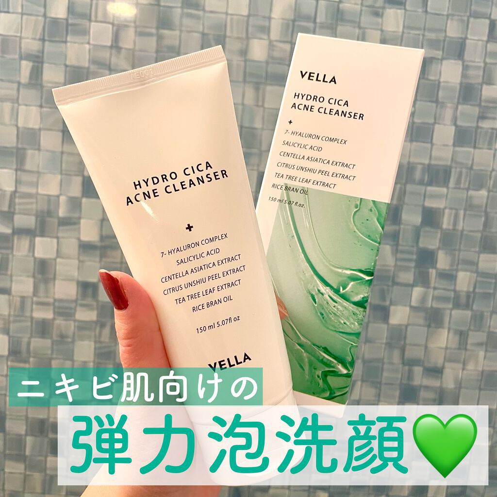 ハイドロシカアクネクレンザー/VELLA/泡洗顔を使ったクチコミ（1枚目）