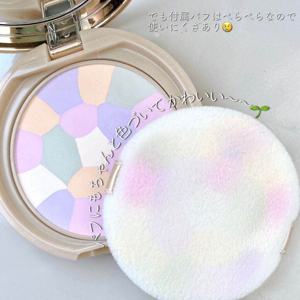 マシュマロフィニッシュパウダー ~Abloom~/キャンメイク/プレストパウダーを使ったクチコミ(4枚目)
