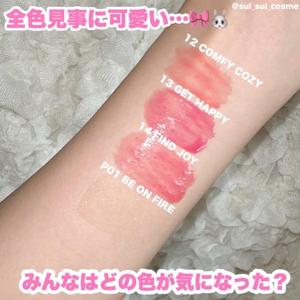 インク グラスティング リップ グロス/PERIPERA/リップグロスを使ったクチコミ(4枚目)