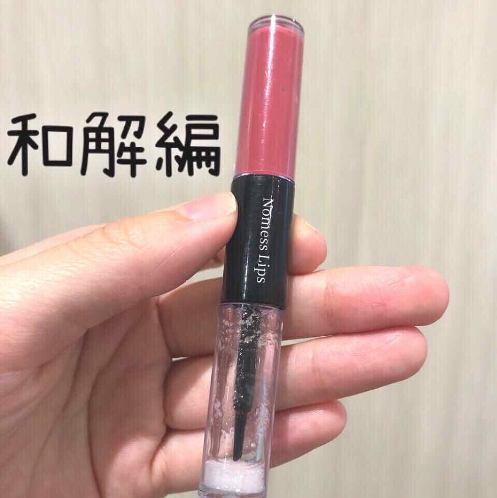 ノーメスリップス/ノーメスリップス/口紅を使ったクチコミ（1枚目）