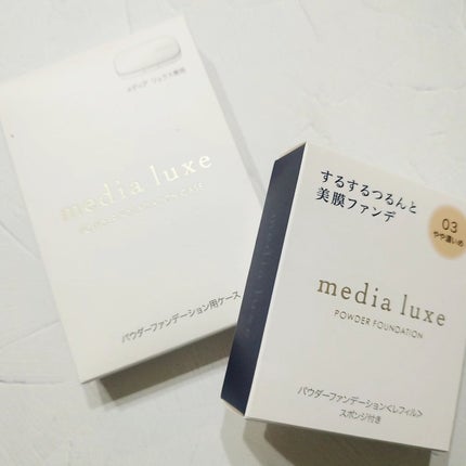 ã䜿ã£ãã¯ãã³ãïŒ1æç®ïŒ