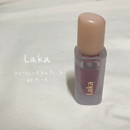 フルーティーグラムティント/Laka/リップティントを使ったクチコミ(1枚目)