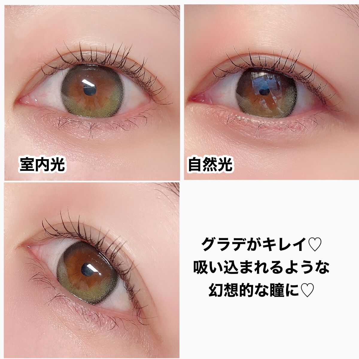 Secretive Kristen 1day/Hapa kristin/ワンデー(1DAY)カラコンを使ったクチコミ(5枚目)