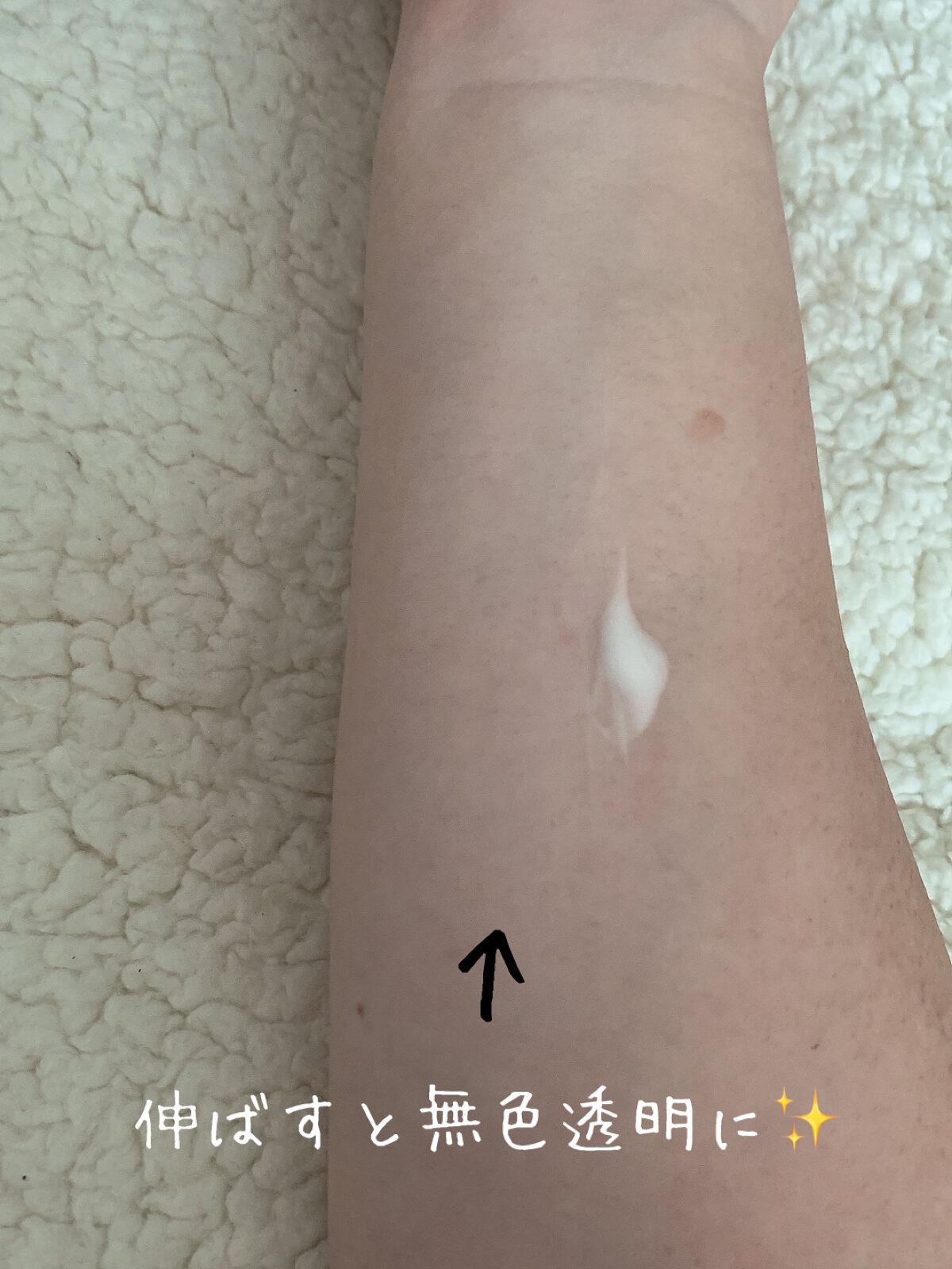 インファリブル ラスティング プライマー /ロレアル パリ/化粧下地を使ったクチコミ（3枚目）