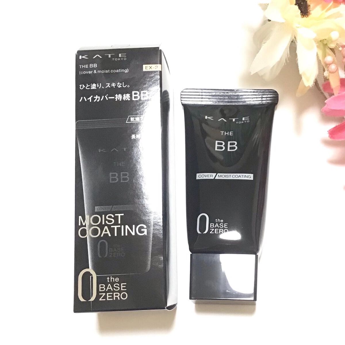 ザBB（カバー&モイストコーティング）/KATE/BBクリームを使ったクチコミ（1枚目）