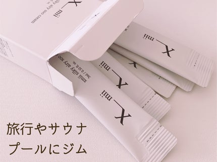 シルキーバリアースーアンプルスティックパウチ/xmii/美容液を使ったクチコミ(2枚目)