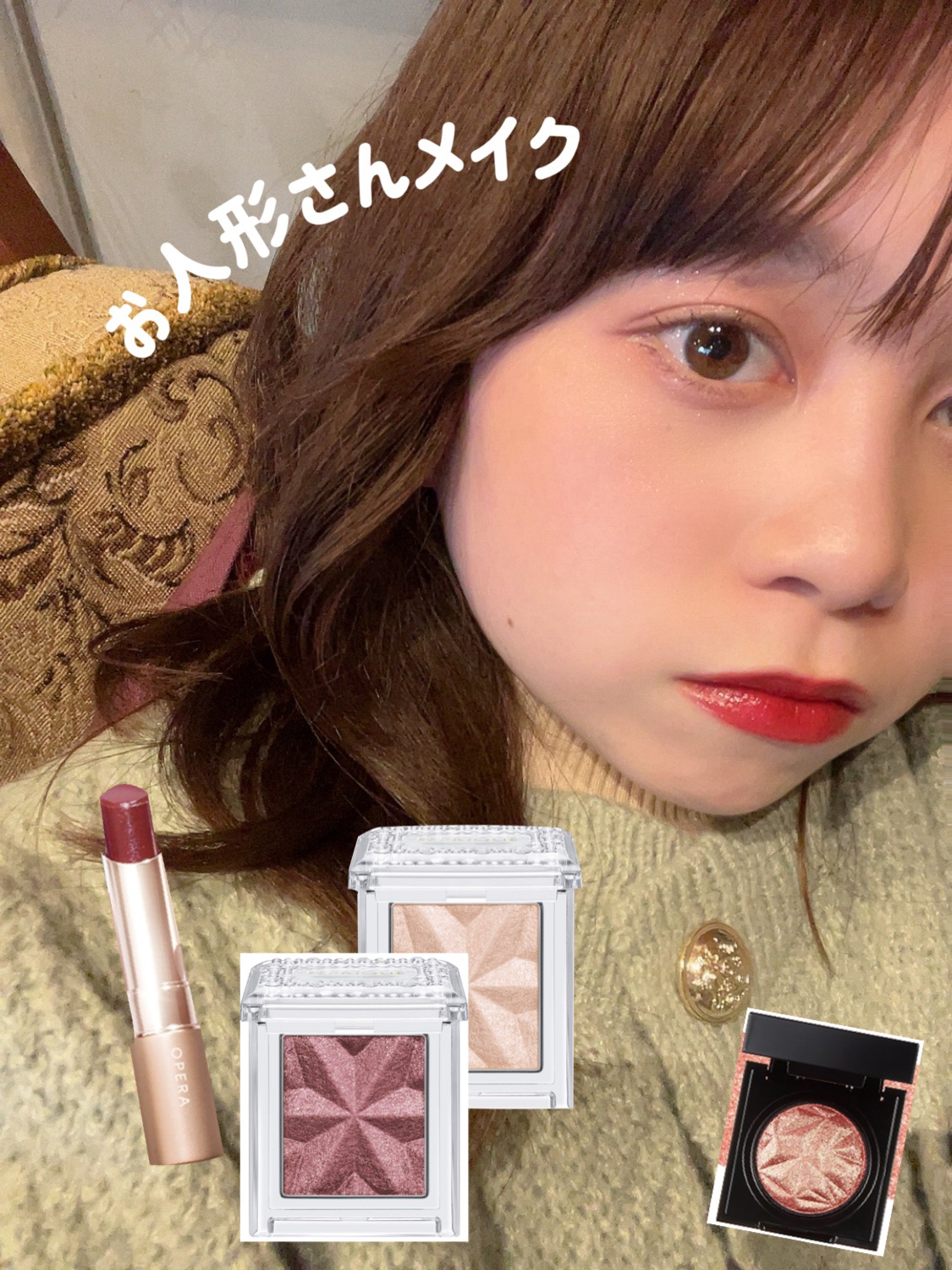 オペラ リップティント N/OPERA/リップティントを使ったクチコミ（1枚目）