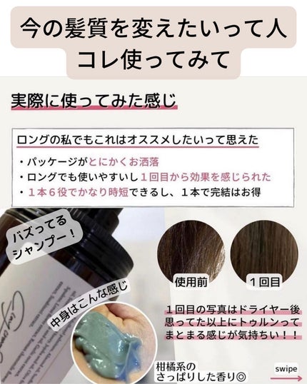 ðºð¬ðµðšðçŸå®¹ã¡ãã£ã¢ on LIPS ãã·ã£ã³ãããŒäœäœ¿ã£ãŠã..ïŒð§Žð€/ä»åã¯ã¢ãããµã©ãµã©ãã¢ã«ãª..ãïŒ7æç®ïŒ