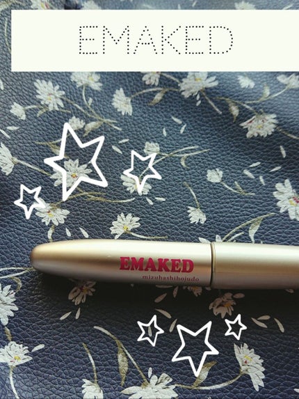 EMAKED(エマーキット)/水橋保寿堂製薬/まつげ美容液を使ったクチコミ(1枚目)