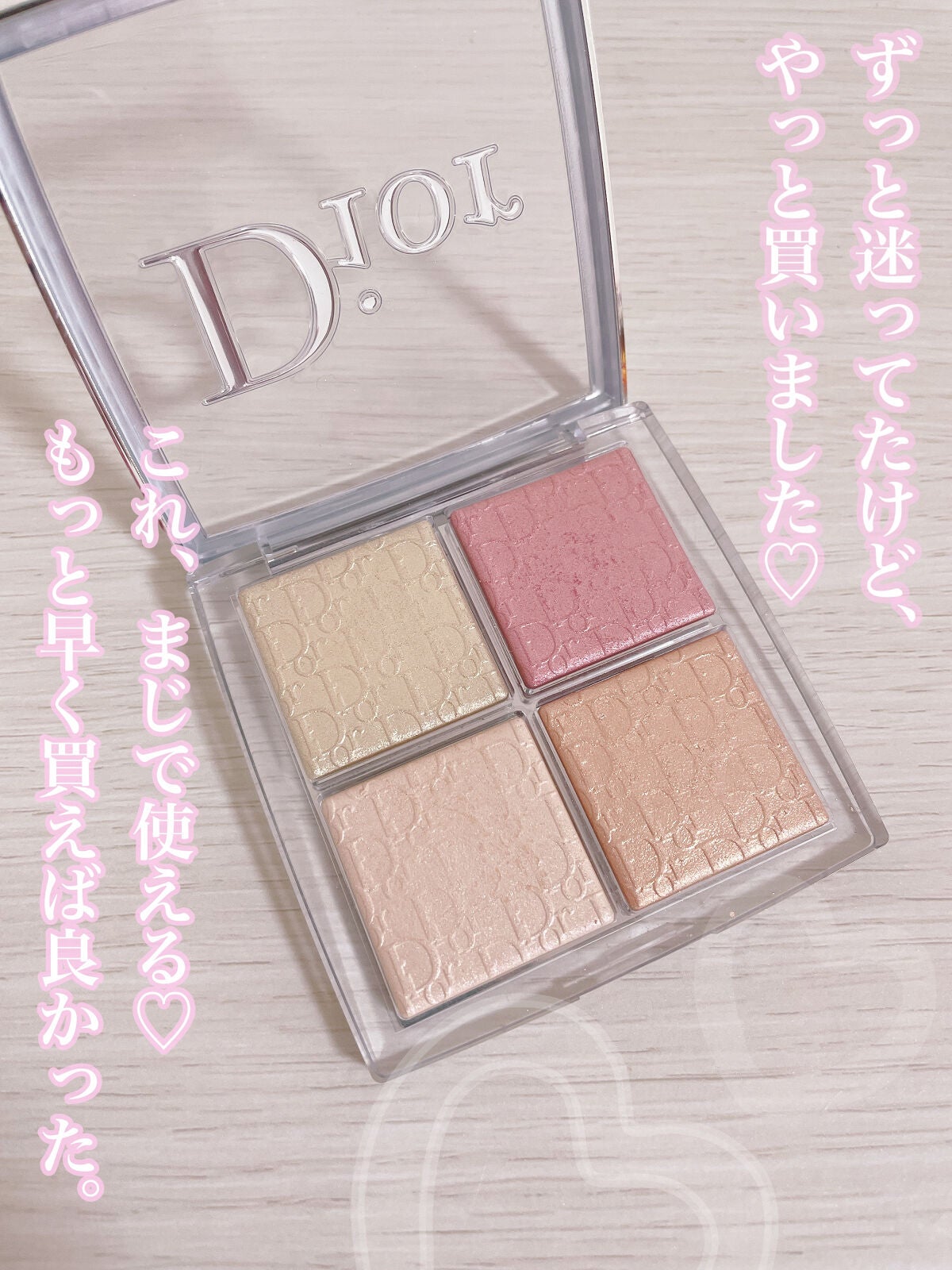 ディオール バックステージ フェイス グロウ パレット/Dior/ハイライトを使ったクチコミ(3枚目)